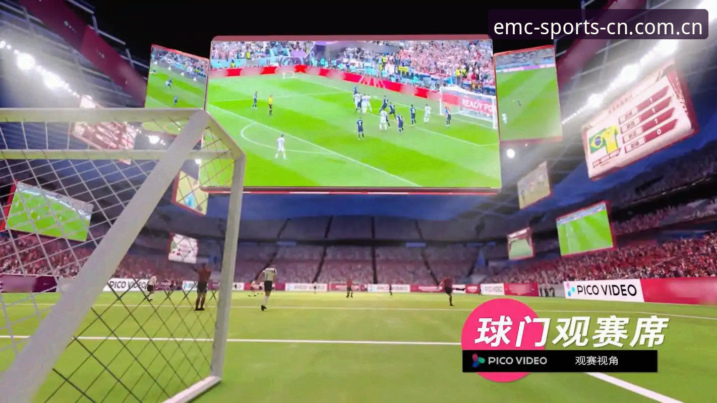 深度揭秘：EMC易倍体育中国必备背后的技术逻辑与用户真相
